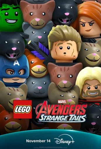 LEGO Marvel Мстители: Странные хвосты (2025) онлайн бесплатно